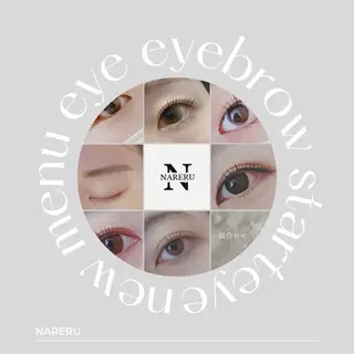 マツエク・マツパ NARERU rycomのマツエク・マツパデザイン