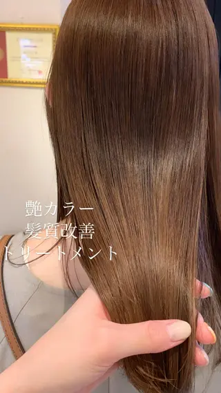 ロング カラー 似合わせカラー/艶 髪質改善/ヨシザキのヘアスタイル