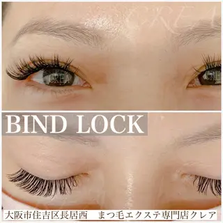 マツエク・マツパ CREA【クレア】 川中のマツエク・マツパデザイン