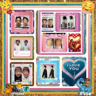 美容整体サロンMikie所属・小沼 美希恵のその他イメージ