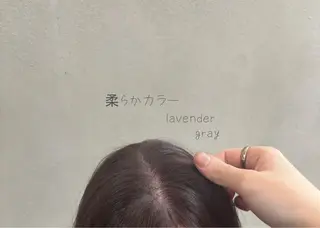 ロング カラー ケイナ/ 髪質改善🍀のヘアスタイル