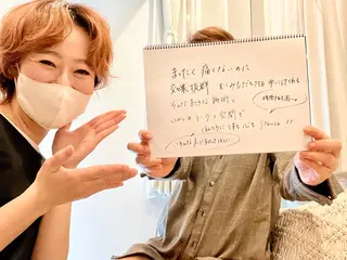 Diamedel所属・柴田 知里のエステ・リラクイメージ