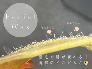 アイブロウ まつぱ/マツエク🪴 Cil 中崎町の眉毛・アイブロウイメージ