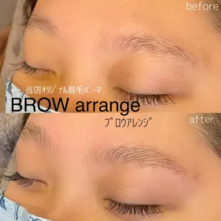 アイブロウ まつげと眉毛の専門店 auliiのマツエク・マツパデザイン