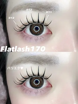 マツエク・マツパ VIAS所属・VIAS maiのマツエク・マツパデザイン