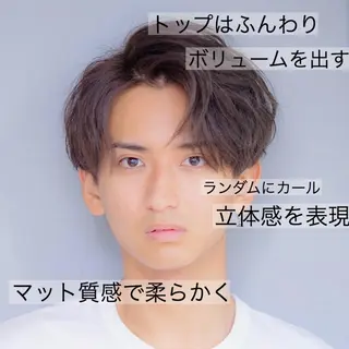 メンズ 🦋韓国系指名No1 店長/圓山 祐也🦋のヘアスタイル
