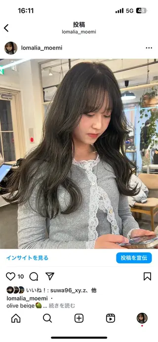 ロング カラー じゅわっと暖色カラー 🍊Moemiのヘアスタイル