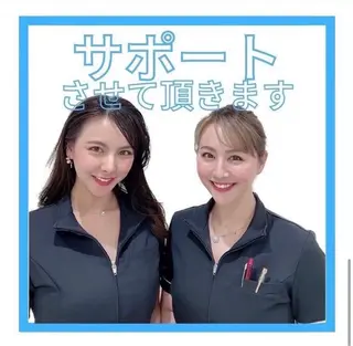 ホワイトニング ショップ伊丹店のその他イメージ