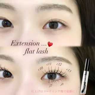 マツエク・マツパ Une fleur akiの眉毛・アイブロウイメージ