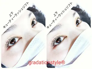 マツエク・マツパ 🎼グラデーション スタイル札幌♫*✧のマツエク・マツパデザイン