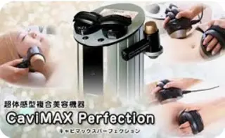 オイル＆フェイシャル 【月のあかり🌙】のエステ・リラクイメージ