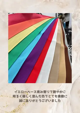 パーソナルカラー診断 自由が丘💐ブルームのその他イメージ