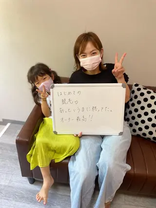 キッズ Salon Improveのネイルデザイン