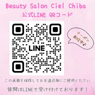 BeautySalo nCielChibaのエステ・リラクイメージ