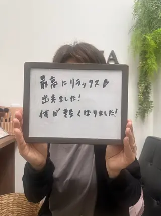🌿AQUA南浦和店 MIKIのエステ・リラクイメージ