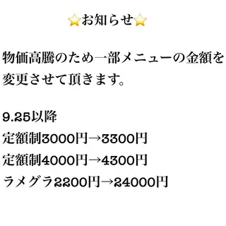 private salonのネイルデザイン