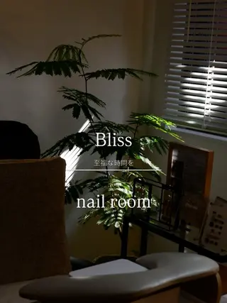 bliss nail room山岸のネイルデザイン