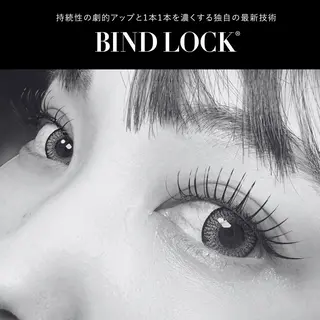 マツエク・マツパ REIMS eyelashのマツエク・マツパデザイン