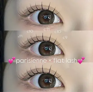 マツエク・マツパ UNPLAN HIBIKIのマツエク・マツパデザイン