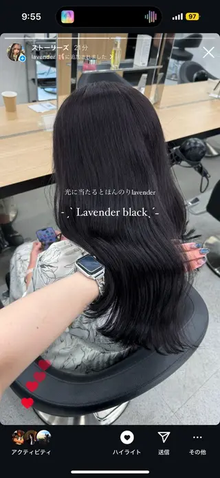 ロング カラー 暗髪🩶ラベンダー/ ブルー/ユウナ🤍のヘアスタイル