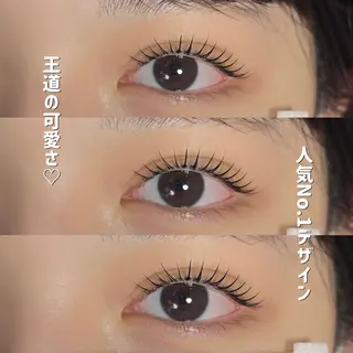 マツエク・マツパ ナリタ ミヅキのマツエク・マツパデザイン