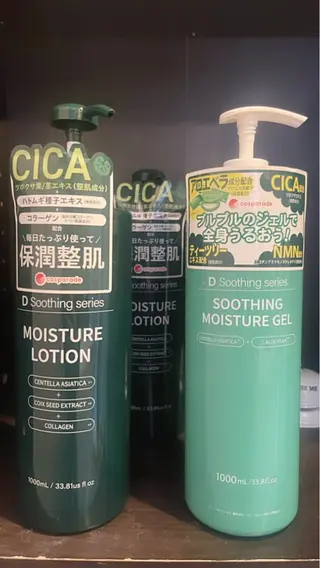 メンズ Neosalon浦添パイプライン店所属・Neosalon ネオサロンのエステ・リラクイメージ