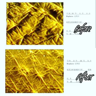 菊地 恵美のエステ・リラクイメージ