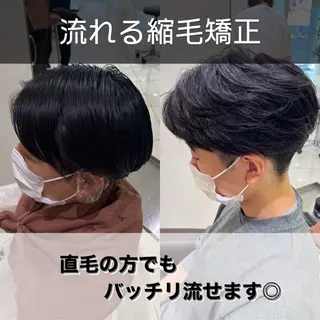ショート パーマ メンズ 【メンズパーマ✨️ 髪質改善矯正】岩城のヘアスタイル