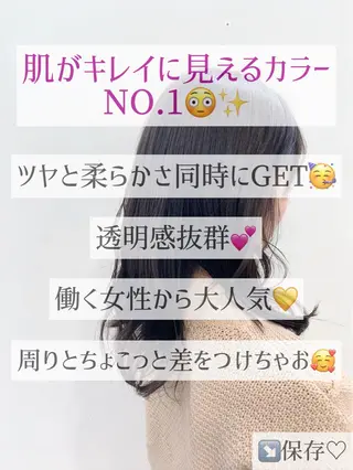 ミディアム デジタルパーマ🫧 韓国風ヘア🫧サクラのヘアスタイル