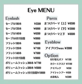 マツエク・マツパ melumooi nailのネイルデザイン