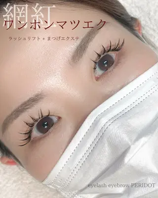 マツエク・マツパ 束感マツエクが人気✩ sachiのマツエク・マツパデザイン