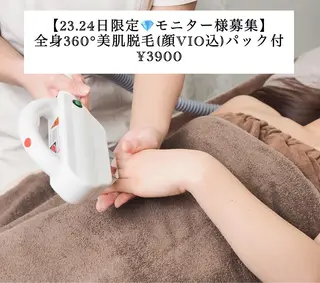 セミロング カラー パーマ ヘアアレンジ メンズ キッズ ネイル マツエク・マツパ アイブロウ Chloe-クロエ- 脱毛/フェイシャルのエステ・リラクイメージ