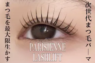 マツエク・マツパ ラシル半田浜北店(racil)所属・高坂 麻衣のマツエク・マツパデザイン