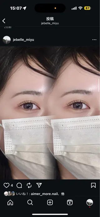 マツエク・マツパ MIYU🎀 似合わせ⌇束感まつ毛のマツエク・マツパデザイン