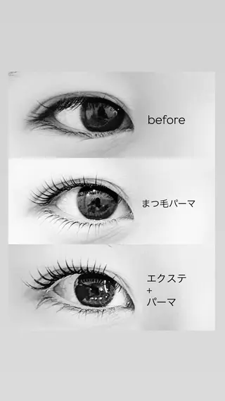 マツエク・マツパ eyelash sa lon Natureのマツエク・マツパデザイン
