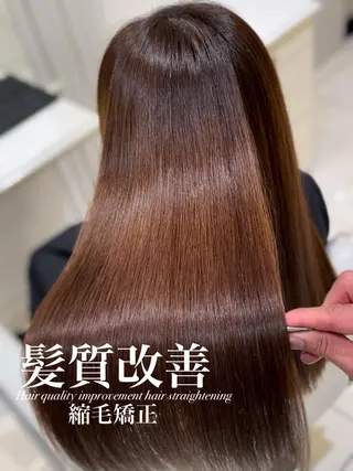 ロング 【美髪特化・ 髪質改善】　古橋 晃のヘアスタイル