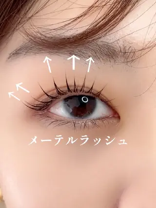パーマ 🍒memelu 御影店🍒のマツエク・マツパデザイン