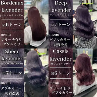 ロング カラー ヘアアレンジ レイヤー×透明感カラ ーHAYATOのヘアスタイル