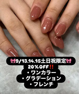 ネイル Rich to 福岡のネイルデザイン