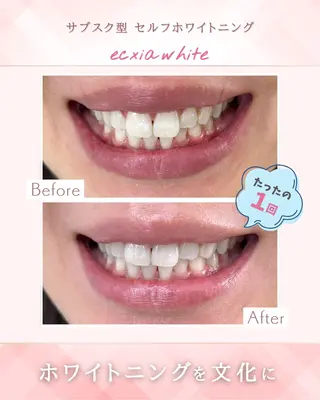 エクシアホワイト 伊勢崎店のその他イメージ