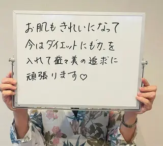 毛穴ケア専門サロン m&uのエステ・リラクイメージ