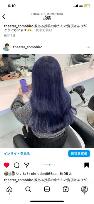 ロング カラー パーマ ヘアアレンジ 透明感ブリーチカラー 🌈TOMOHIROのヘアスタイル