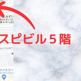 ロング カラー パーマ ヘアアレンジ メンズ キッズ セルフホワイトニング サロンMW錦糸町店のその他イメージ