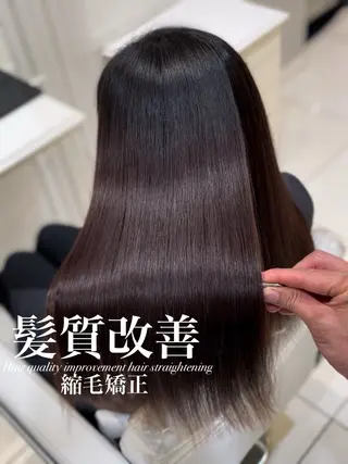 ロング 【美髪特化・ 髪質改善】　古橋 晃のヘアスタイル