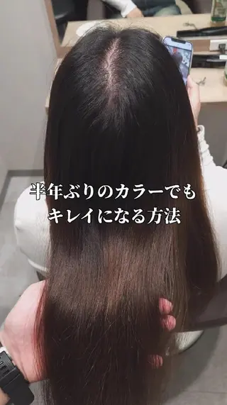 ロング カラー 縮毛矯正をしている人 のためのカラーのヘアスタイル