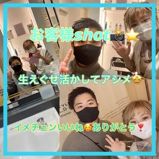 ショート カラー メンズ キッズ ✂︎ショート、ボブ、 レイヤー🩵YUMIのヘアスタイル
