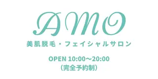 美肌脱毛フェイシャル サロンAMOのエステ・リラクイメージ