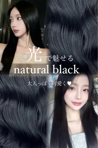 カラー naami🖤透明感 ×ちゅるん艶髪🎀のヘアスタイル