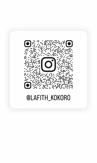 YAMADA KOKOROのヘアスタイル