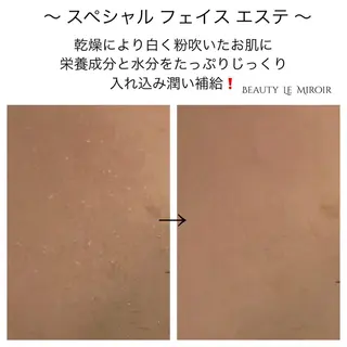 ビューティー ミロワールのエステ・リラクイメージ